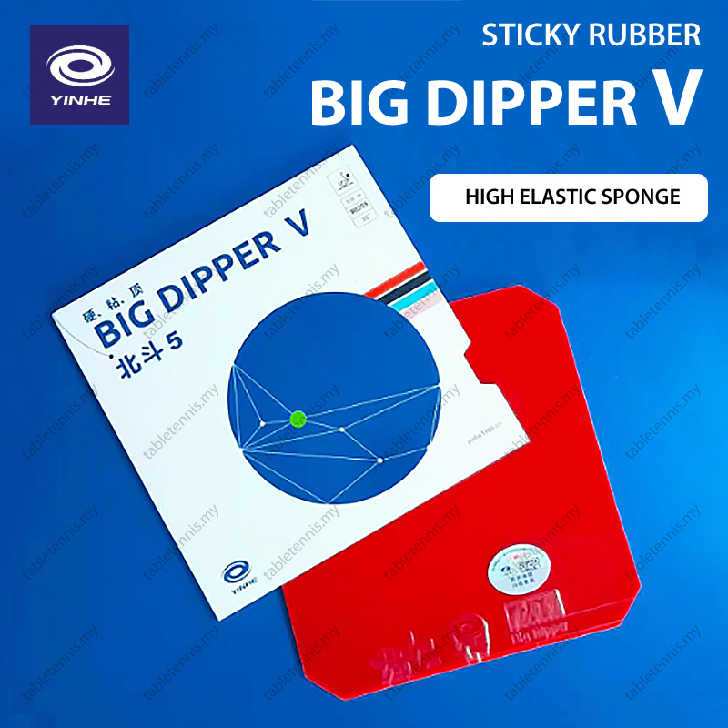 Big-Dipper-V-P1