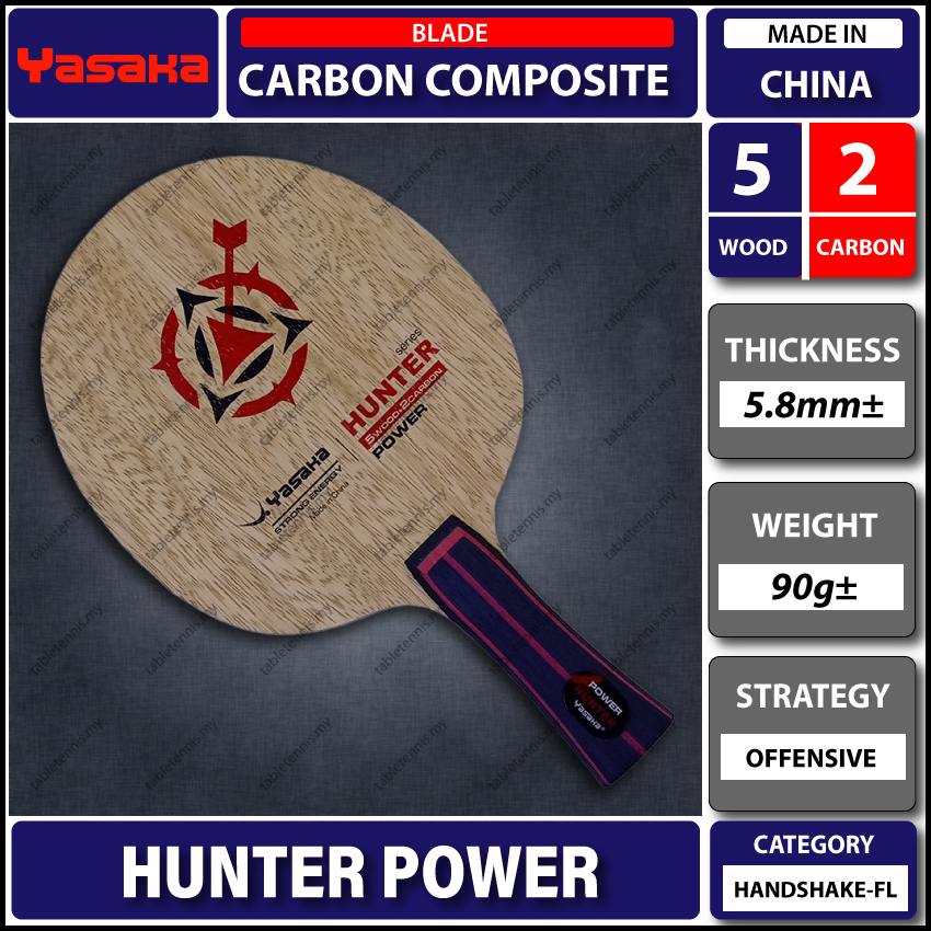 Hunter-Power-FL-P1