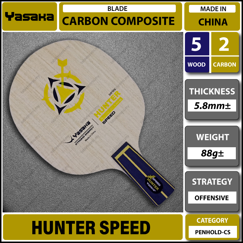 Hunter-Speed-CS-P1
