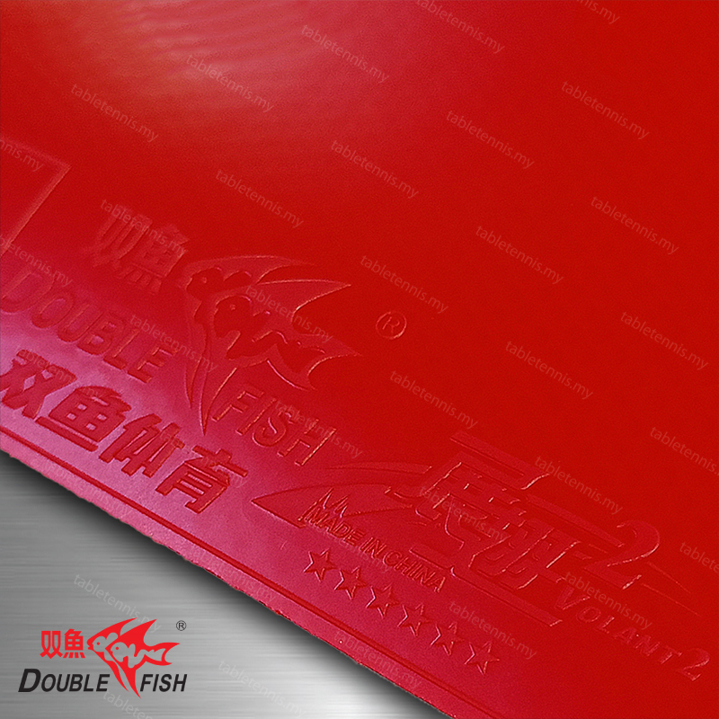 Double-Fish-Volant-Phoenix-2-P3