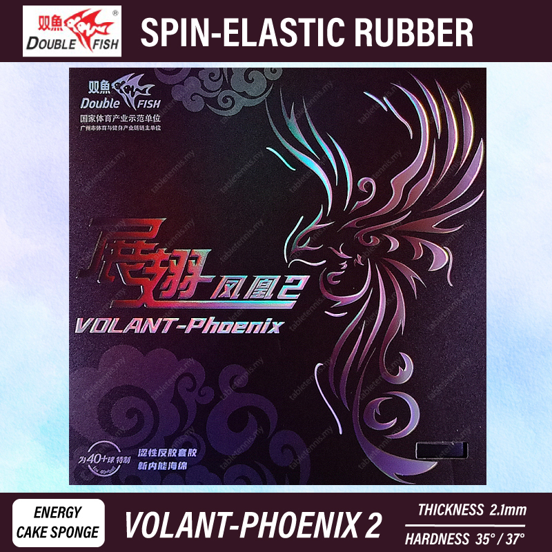 Double-Fish-Volant-Phoenix-2-P1