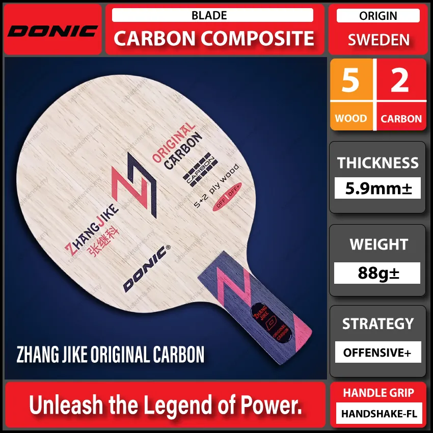 Zhang-Jike-Original-Carbon-FL-P1