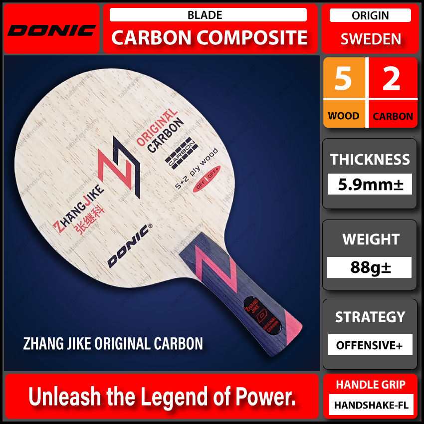 Zhang-Jike-Original-Carbon-FL-P1