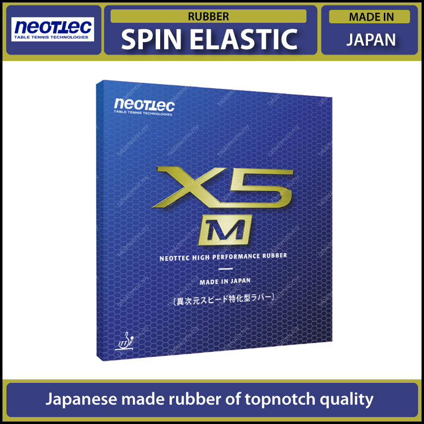Neottec-X5-M-P1