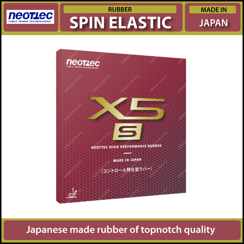 Neottec-X5-S-P1