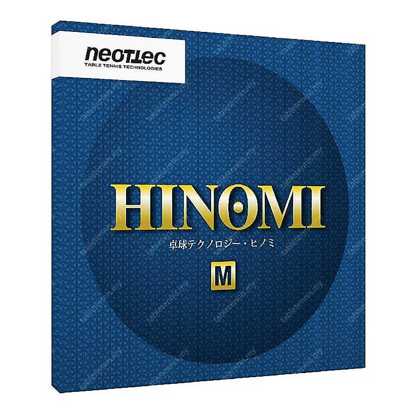Hinomi-M-P2