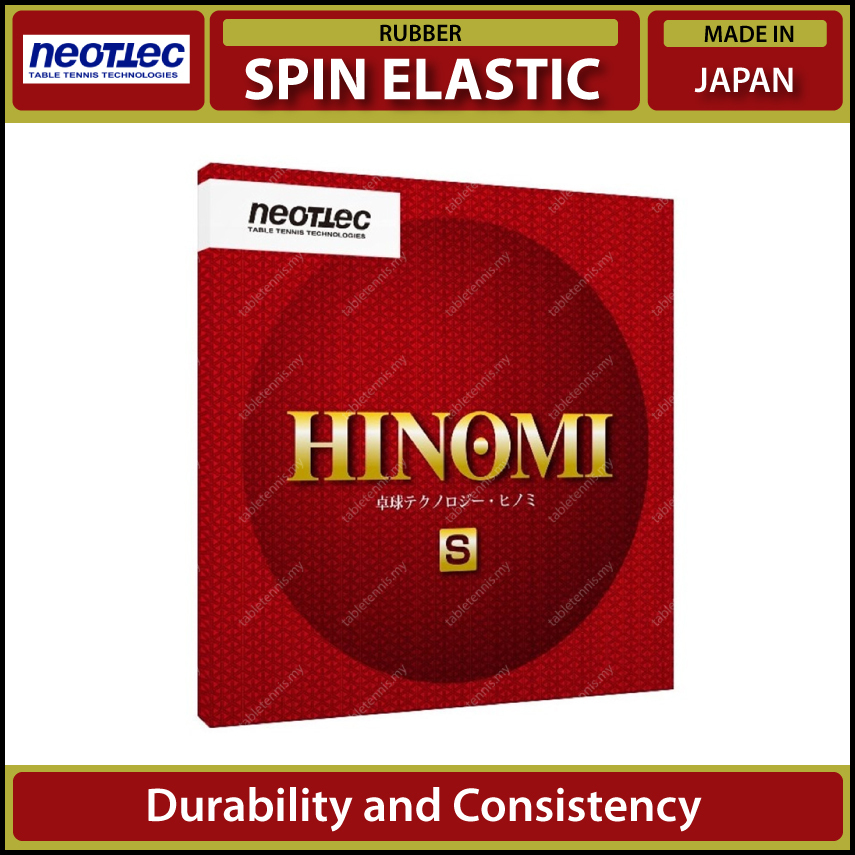 Hinomi-S-P1