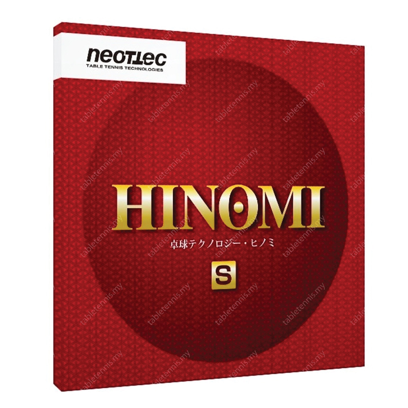 Hinomi-S-P2