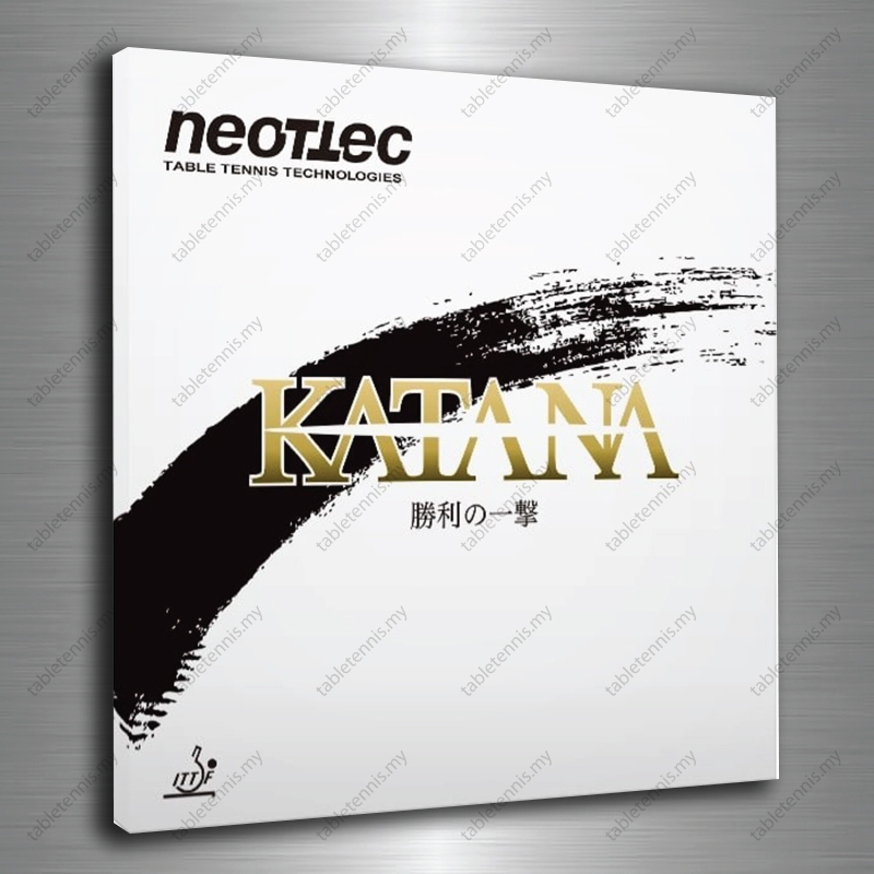 Katana-P2