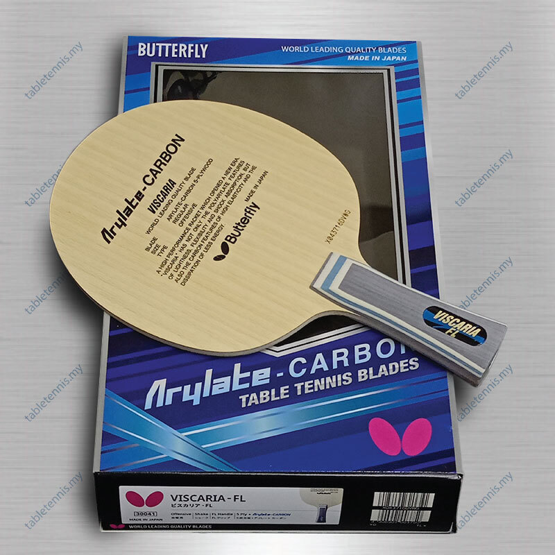 Butterfly-Viscaria-ALC-FL-P7