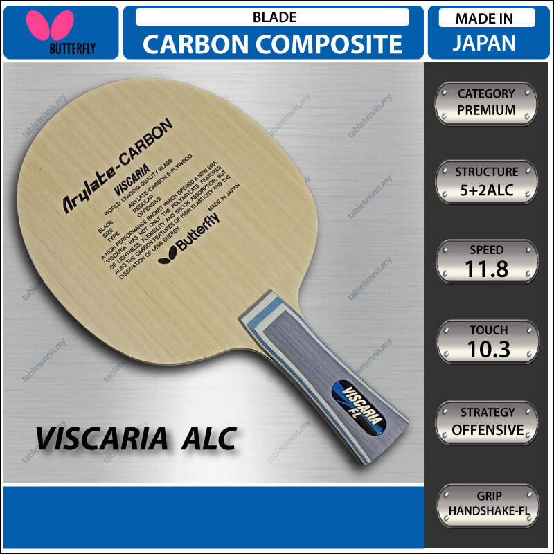 Butterfly-Viscaria-ALC-FL-Main