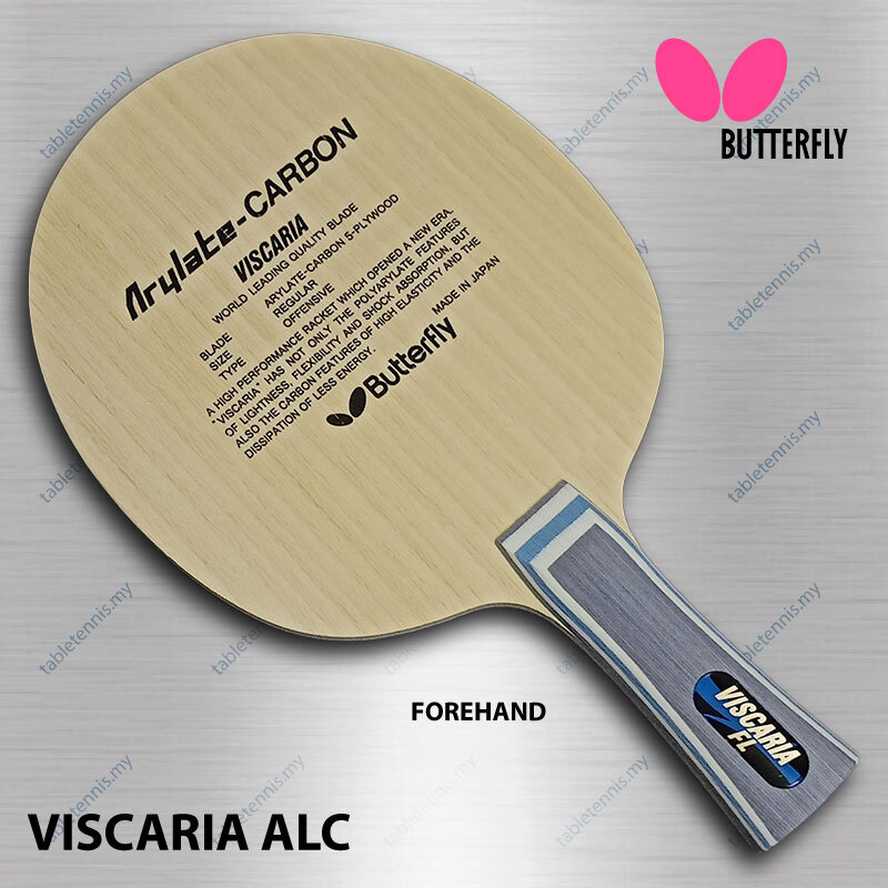 Butterfly-Viscaria-ALC-FL-P1
