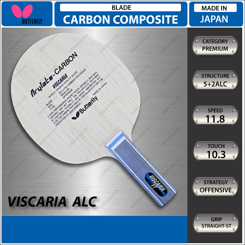 Butterfly-Viscaria-ALC-ST-P1