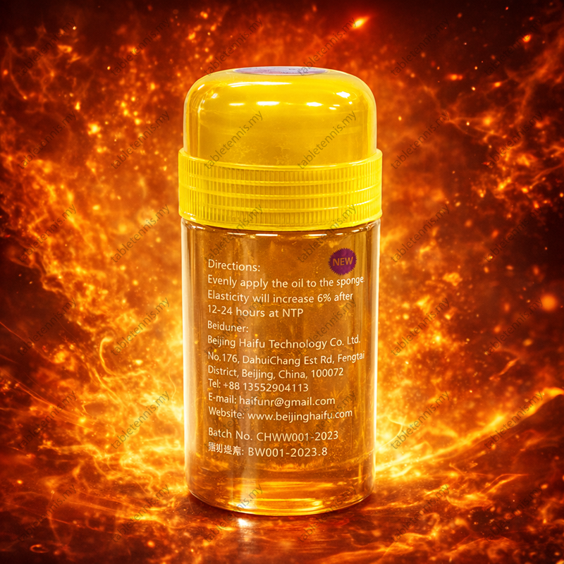 Haifu-Sea-Moon-Booster-100ml-P3