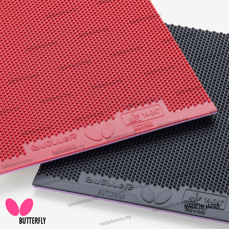 Butterfly-Bugller-P3