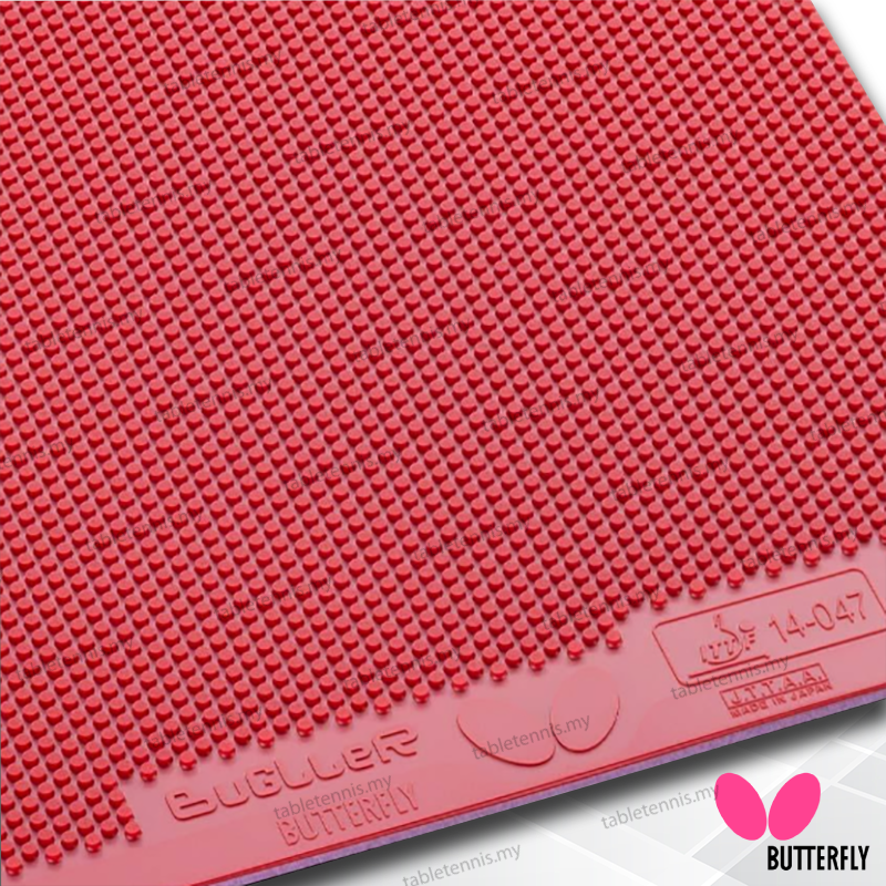 Butterfly-Bugller-P4