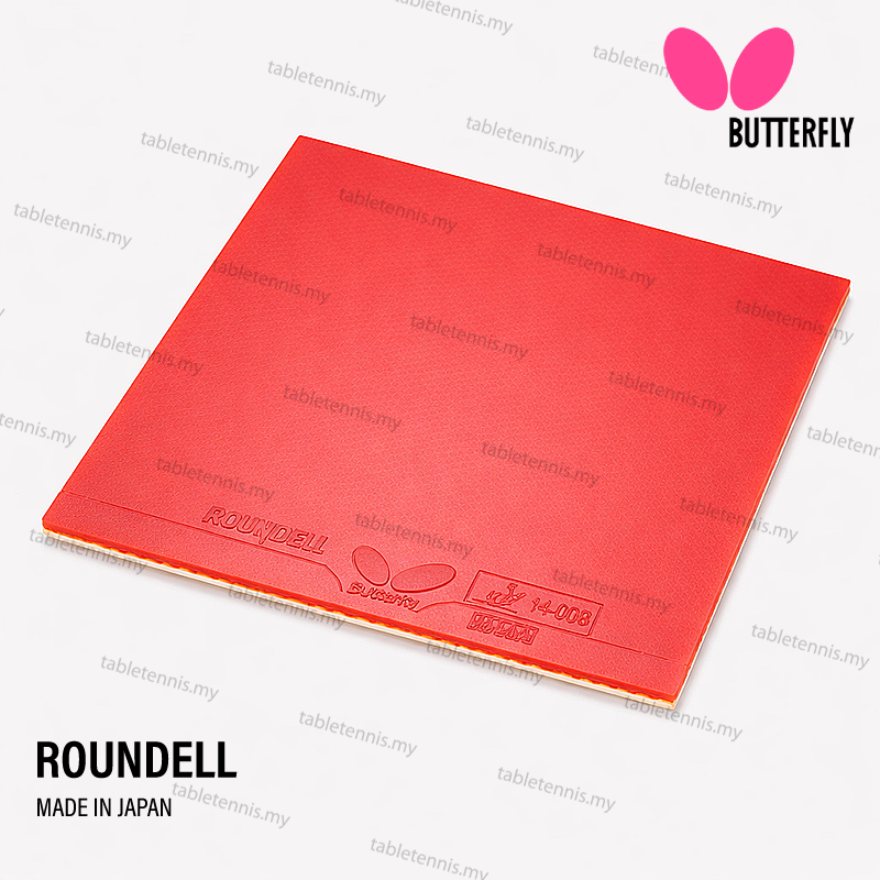 Butterfly-Roundell-P4