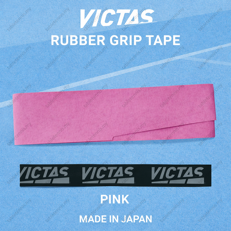 Victas-Rubber-Grip-Tape-P3