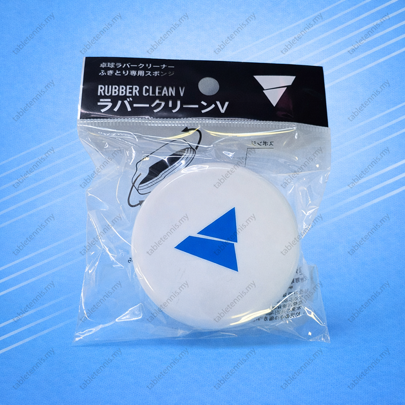 Victas-Rubber-Clean-V-P4