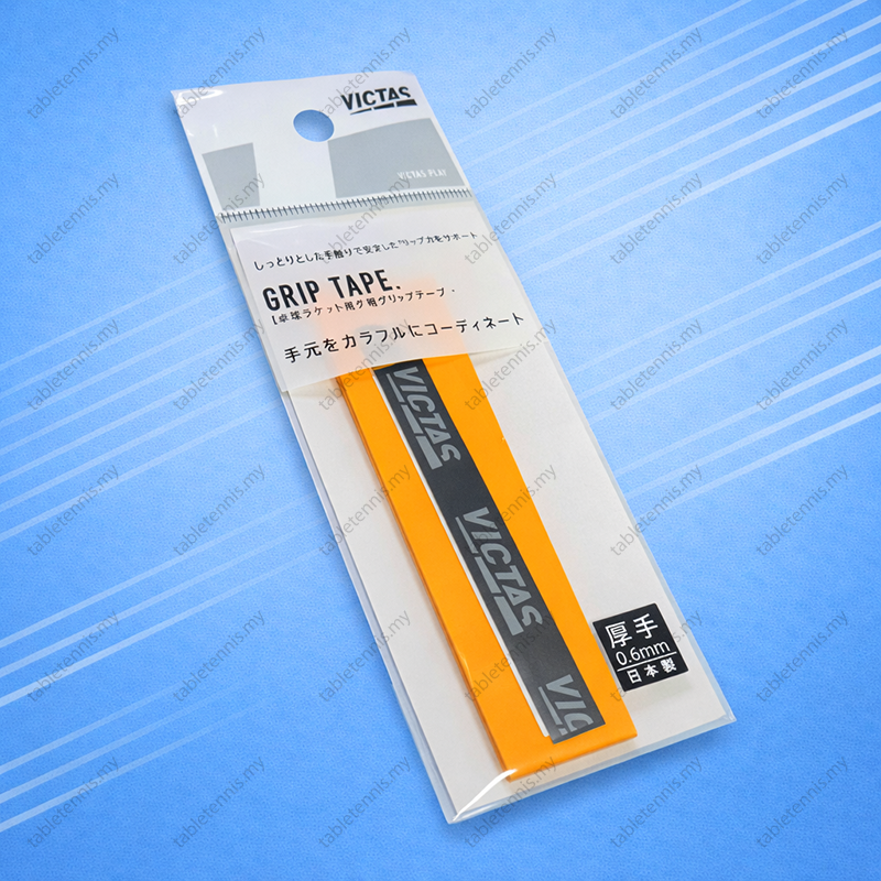 Victas-Rubber-Grip-Tape-P7