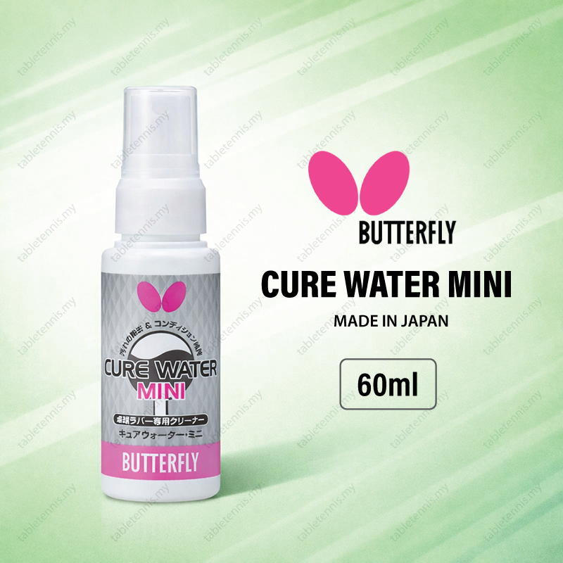 Butterfly-Cure-Water-60ml-P2