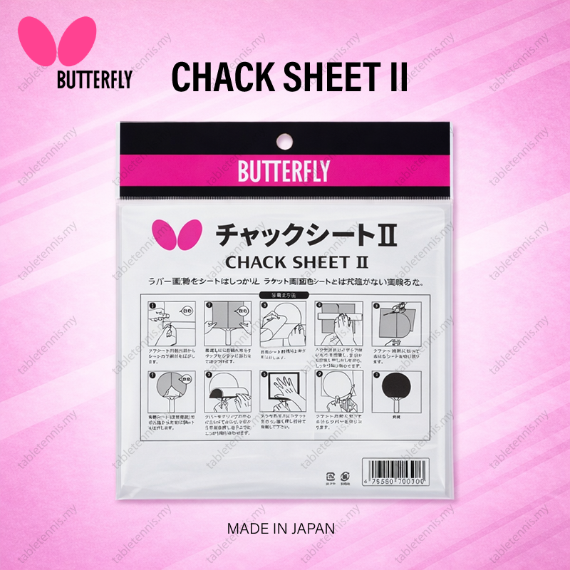 Butterfly-Chack-Sheet-II-P1