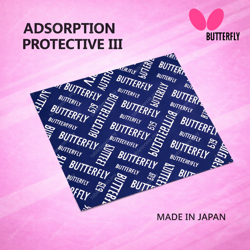 Butterfly-Adsorption-Protective-III-P1