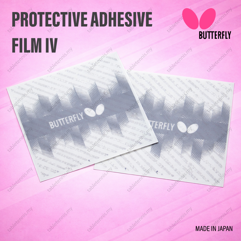 Butterfly-Protective-Adhesive-Film-IV-P1