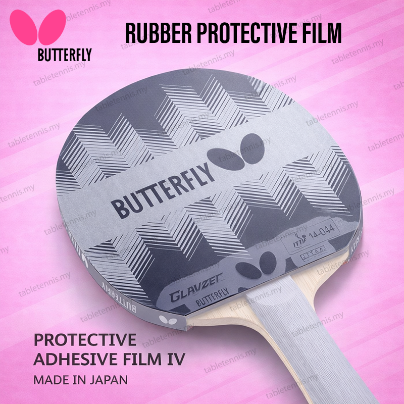 Butterfly-Protective-Adhesive-Film-IV-P3