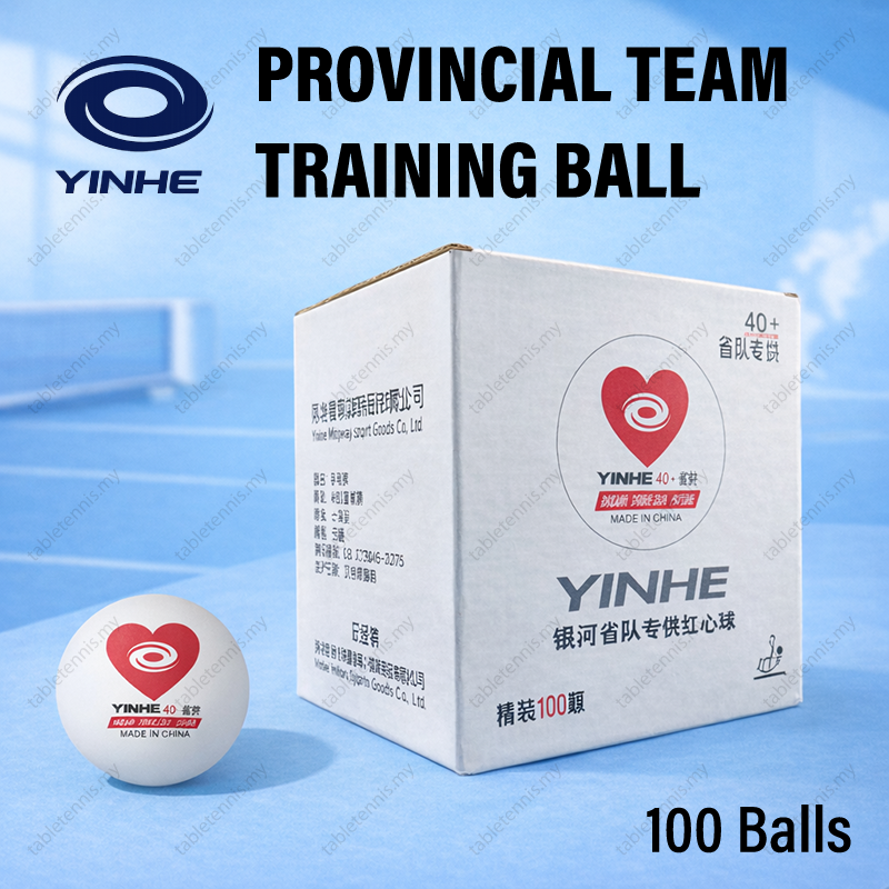 Yinhe-Provincial-Training-Ball-P1