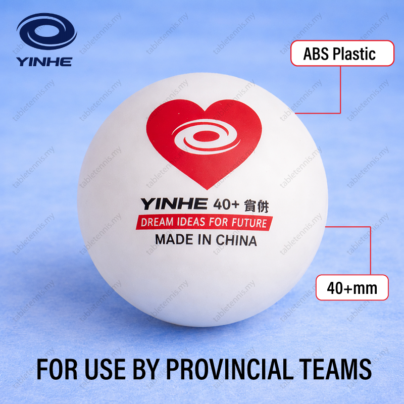 Yinhe-Provincial-Training-Ball-P2
