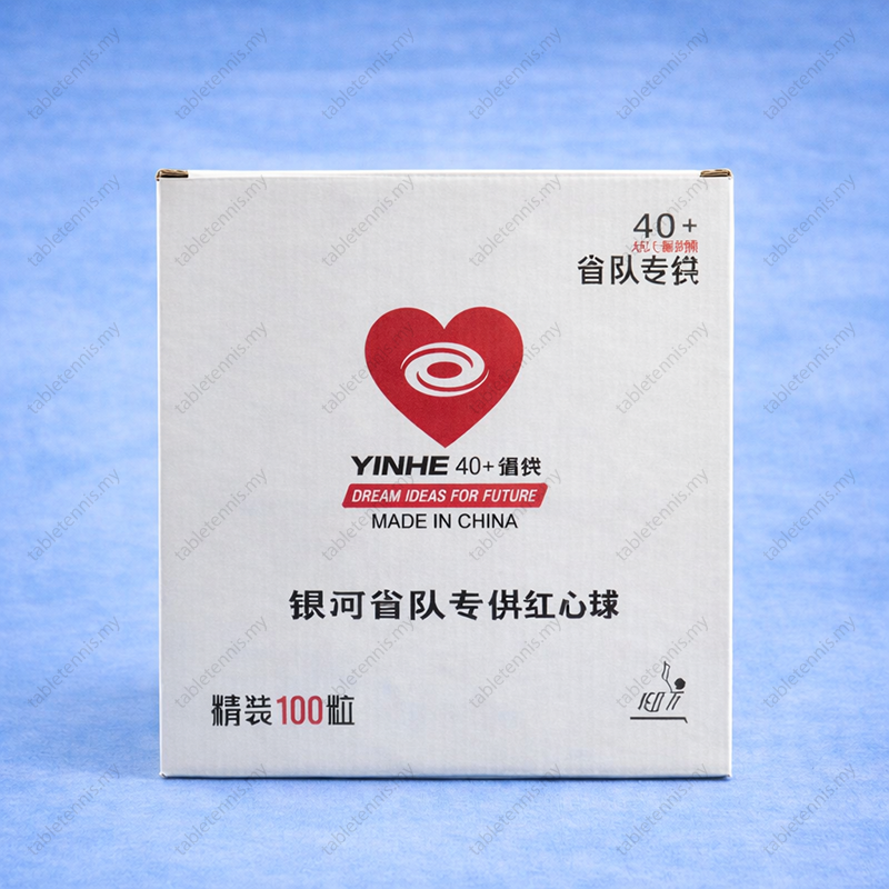 Yinhe-Provincial-Training-Ball-P4