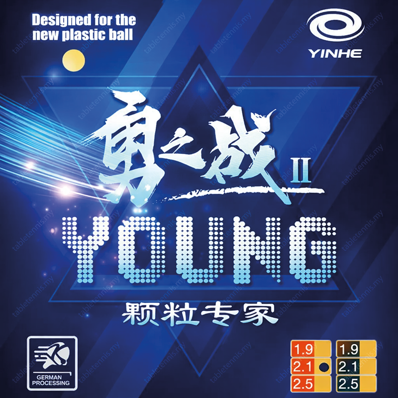 Young-Fight-II-P2