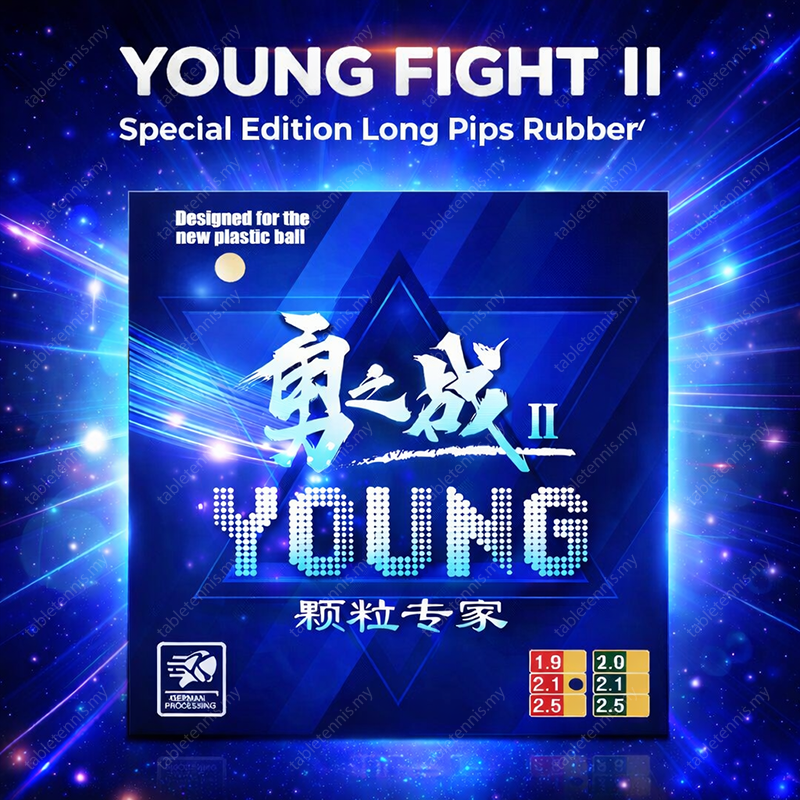 Young-Fight-II-P1