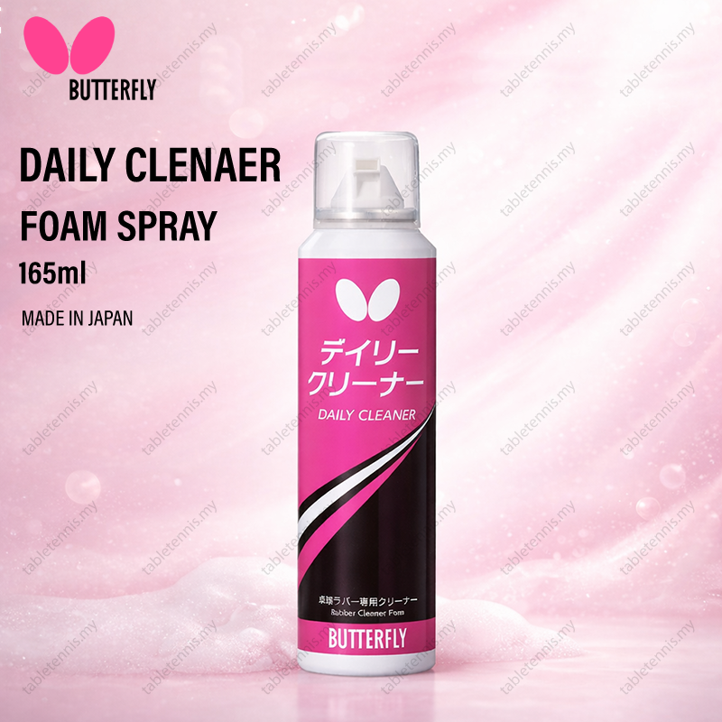 Butterfly-Daily-Cleaner-P2