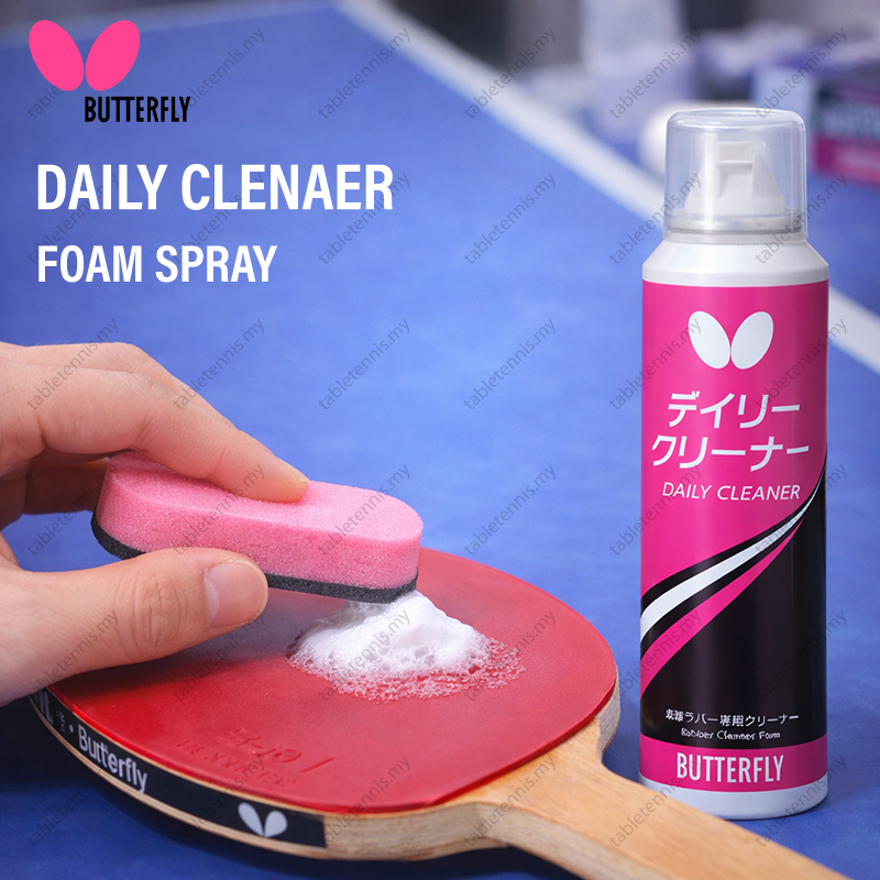 Butterfly-Daily-Cleaner-P4
