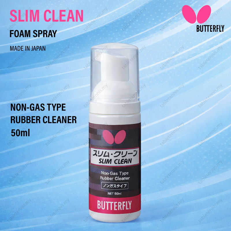 Butterfly-Rubber-Care-Set-P3