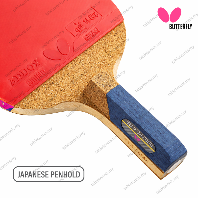 Butterfly-Senkoh-2000-P2