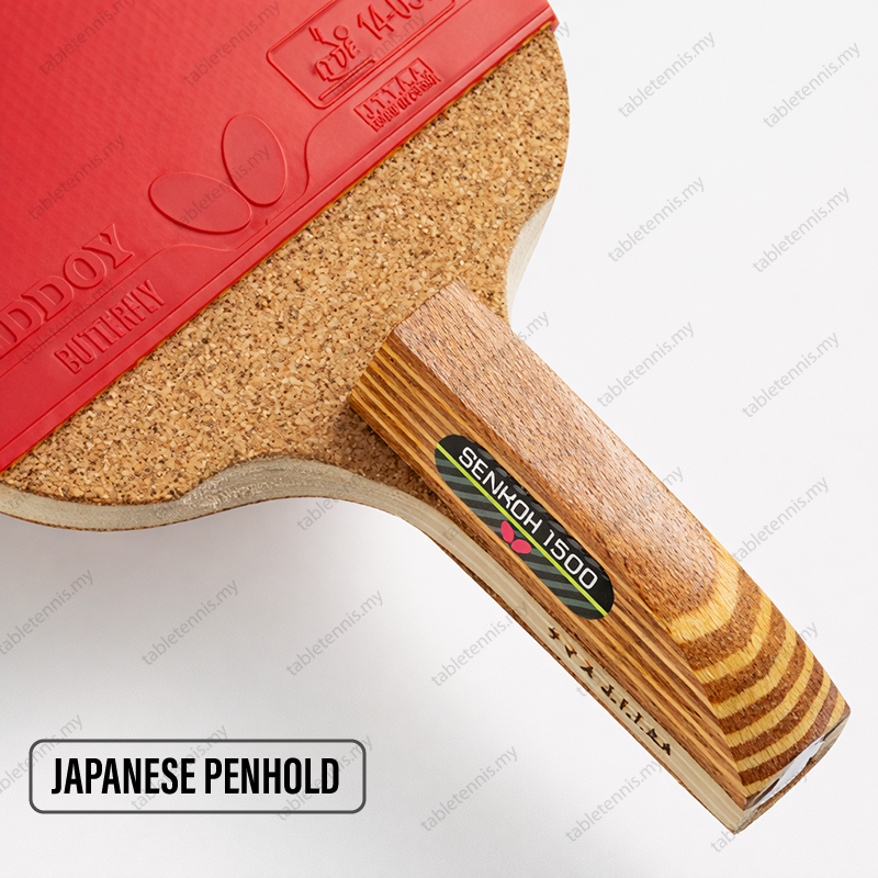 Butterfly-Senkoh-1500-P2