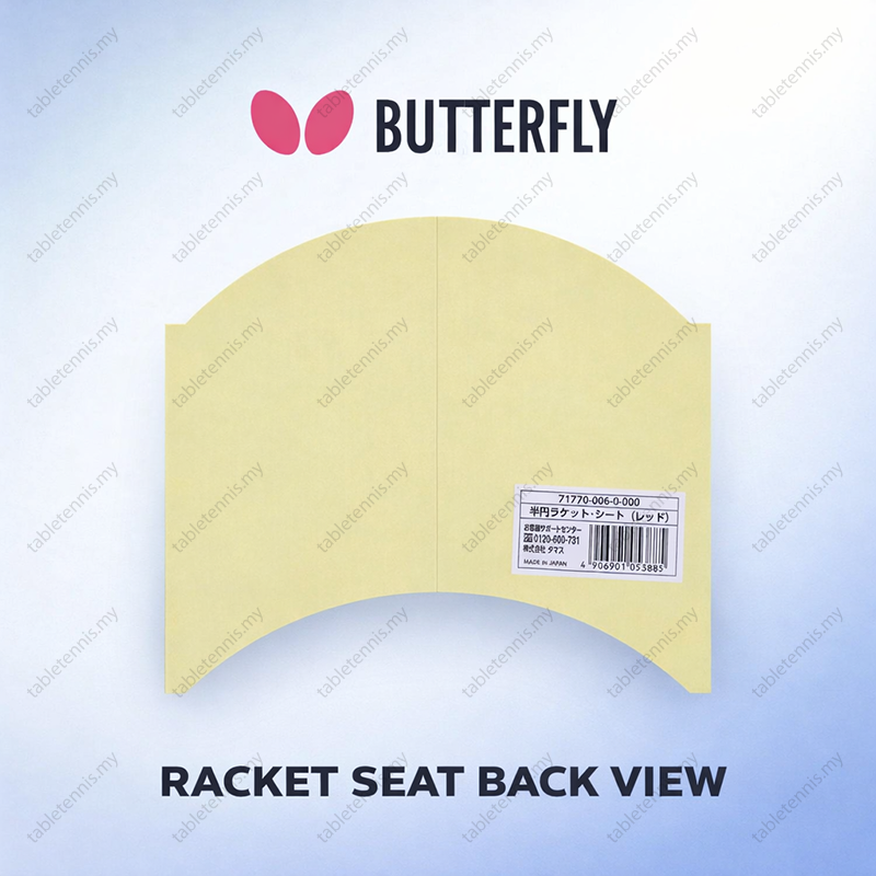 Butterfly-Racket-Seat-P4