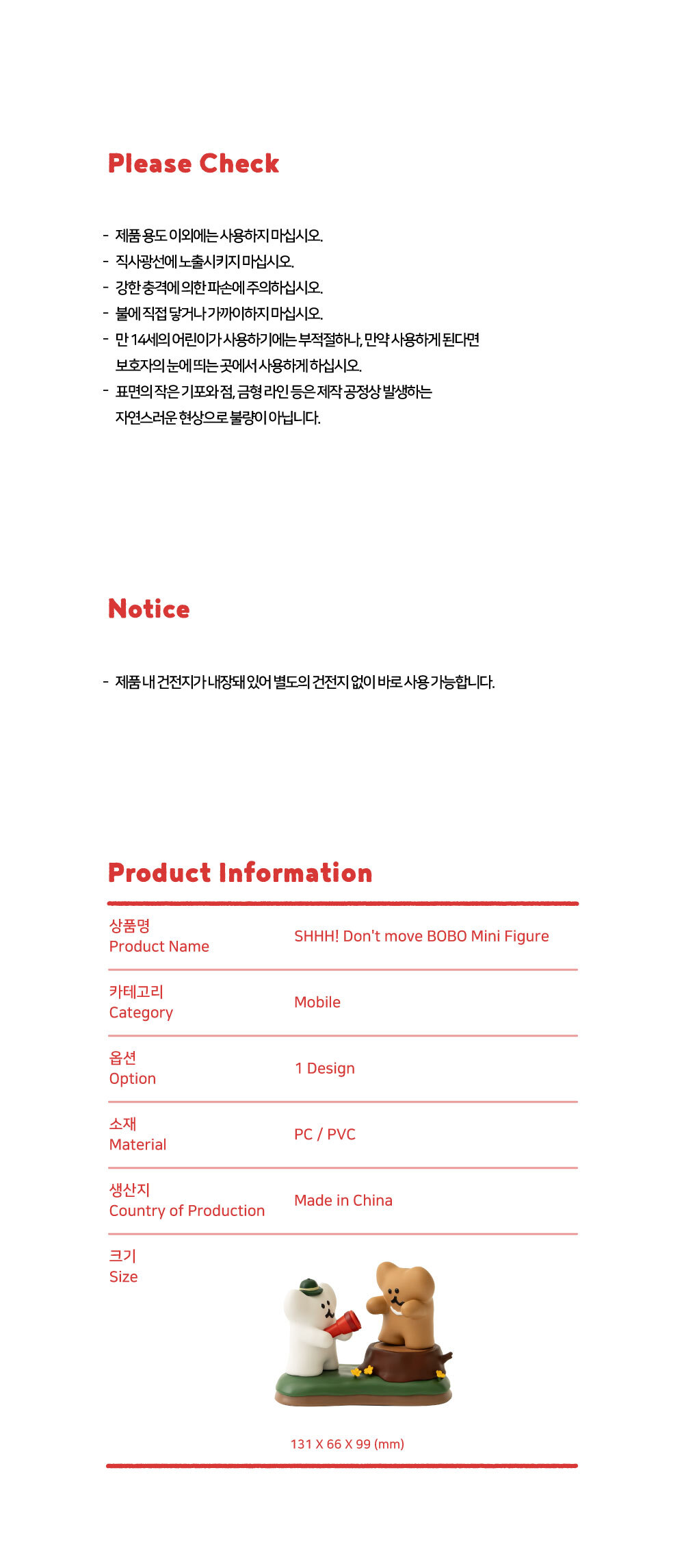 10020 (1)
