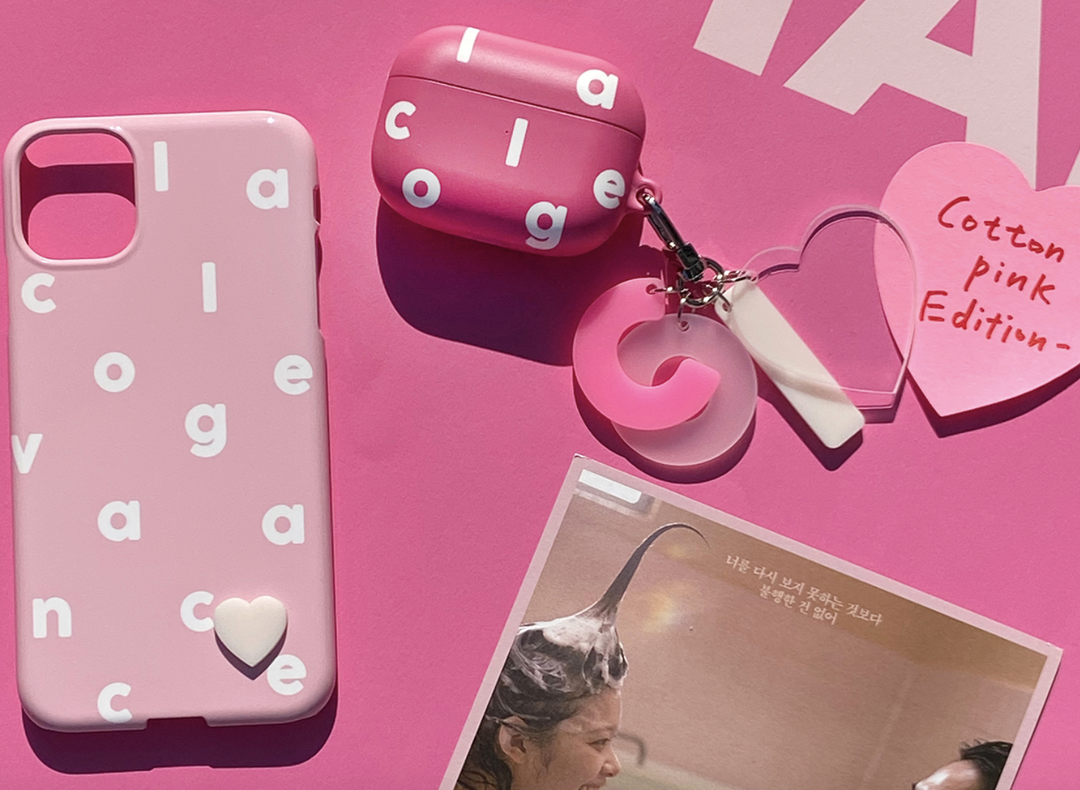 螢幕快照 2021-03-07 下午10.57.46.png