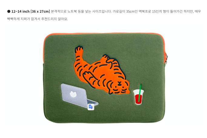 截圖 2021-03-29 下午2.01.34.png