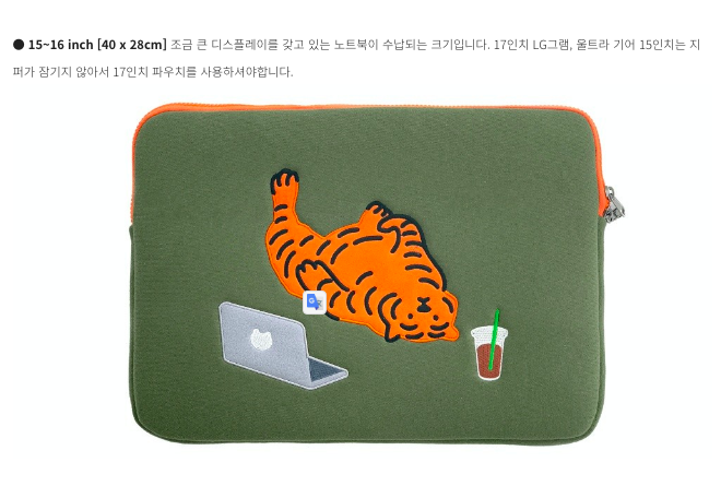 截圖 2021-03-29 下午2.01.37.png