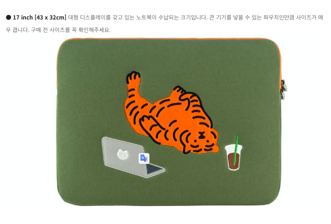 截圖 2021-03-29 下午2.01.40.png