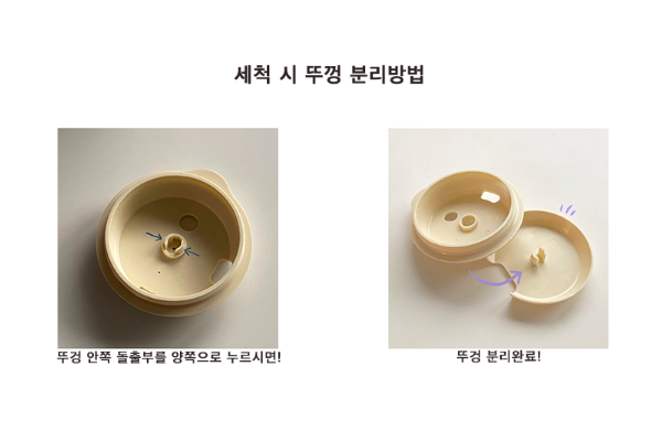 截圖 2021-04-28 下午3.30.11.png