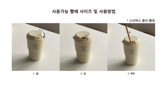 截圖 2021-04-28 下午3.30.57.png