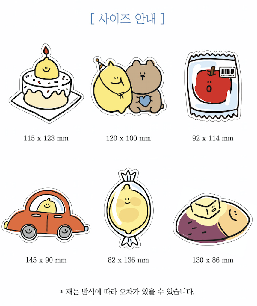 螢幕快照 2021-09-04 上午11.40.30.png