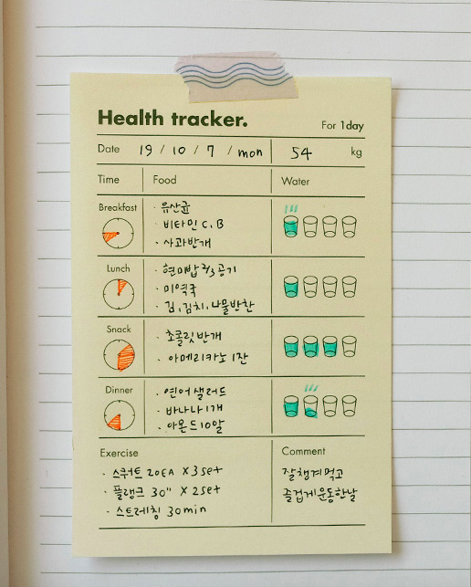 截圖 2021-11-17 下午11.57.30.png