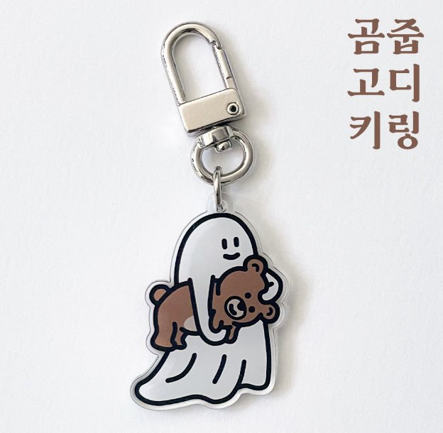 截圖 2023-10-14 下午2.59.26